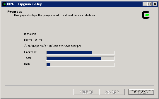 Tegra011.png