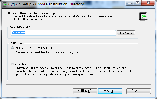 cygwin003.png