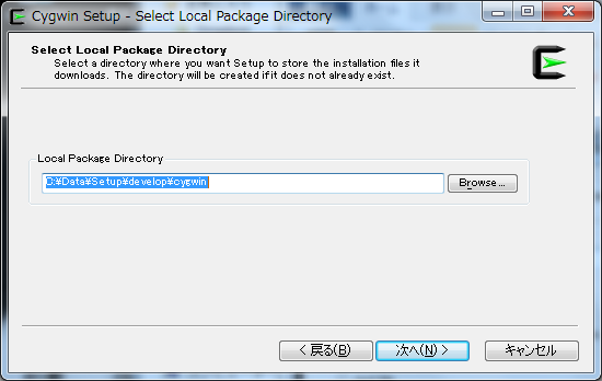 cygwin004.png
