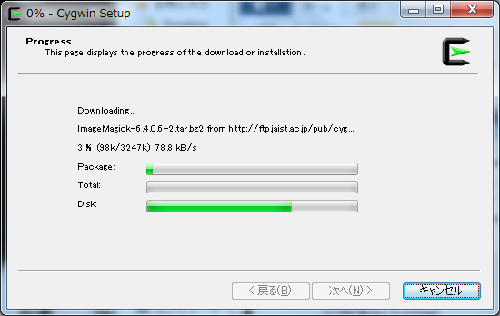 cygwin009.png