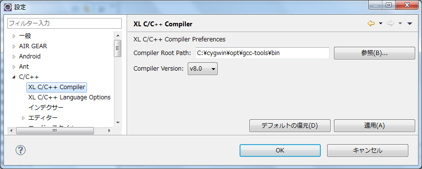 ndk2003.png