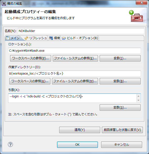 ndk3002.png