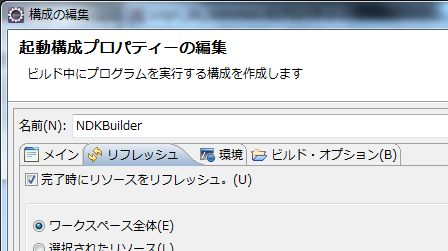ndk3003.png