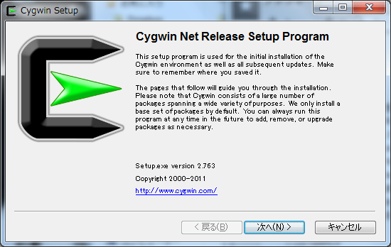 cygwin001.png